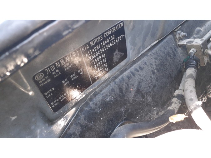 ELEVALUNAS TRASERO DERECHO KIA RIO 2004