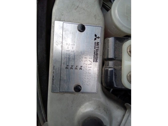 MECANICA TRASERA MITSUBISHI GRANDIS 2005