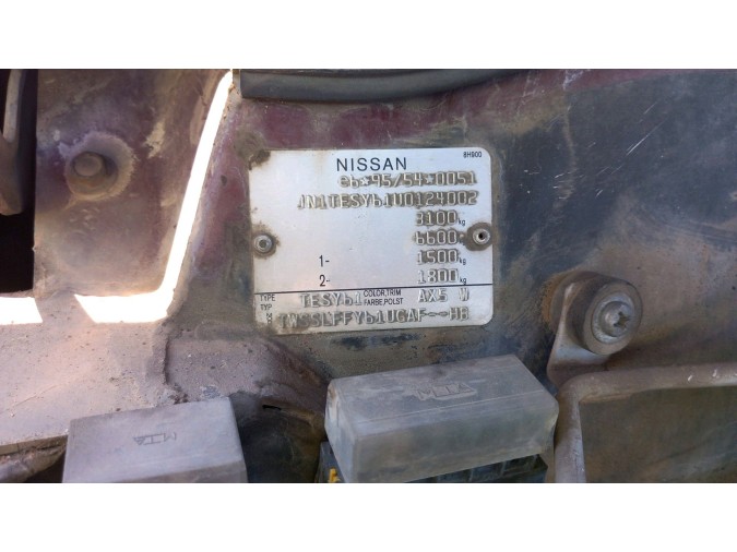 CERRADURA PUERTA TRASERA IZQUIERDA NISSAN PATROL 2003