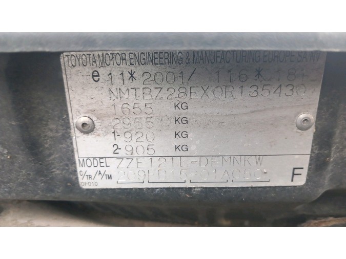 Radiador motor TOYOTA COROLLA 2006