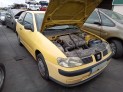 CERRADURA CAPO SEAT IBIZA 1999