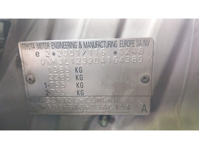 FARO DELANTERO DERECHO TOYOTA YARIS 2005