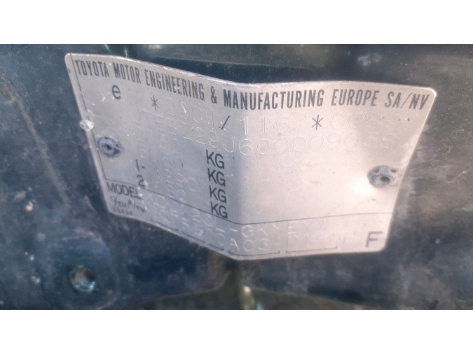 Faro Antiniebla Trasero Derecho TOYOTA LAND CRUISER 2003