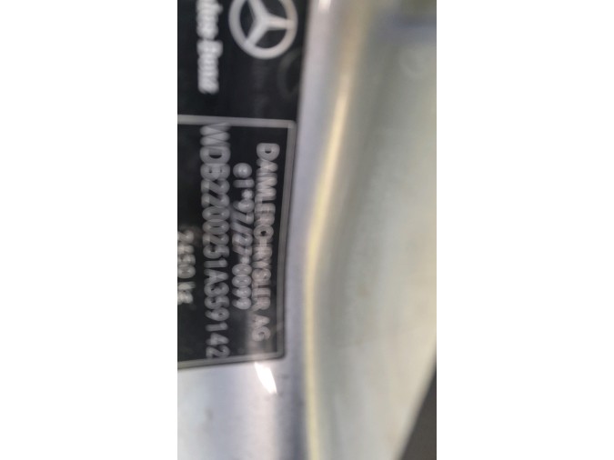 Intercooler MERCEDES S 320 CDI 2003