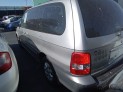 Intercooler KIA CARNIVAL 2005