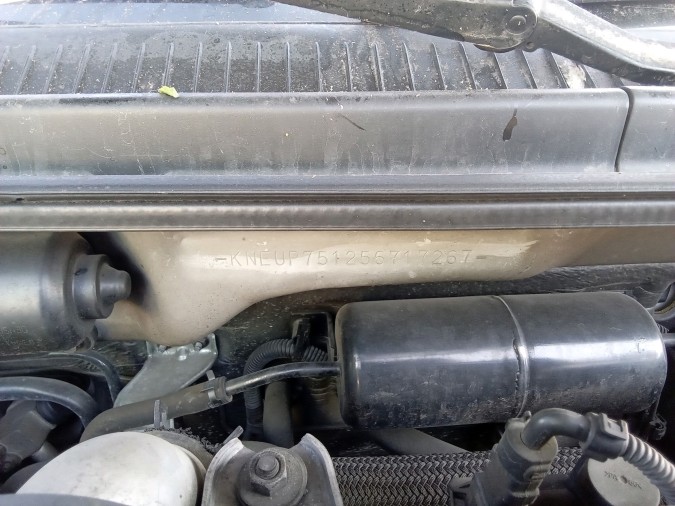 Intercooler KIA CARNIVAL 2005