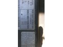 CERRADURA PUERTA DELANTERA DERECHA SMART SMART 2000