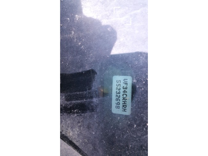 FARO ANTINIEBLA DELANTERO DERECHO PEUGEOT 308 2008