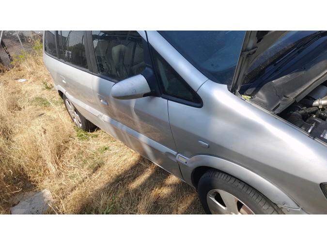 Intercooler OPEL ZAFIRA 2004