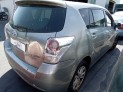 CIERRE CINT.I.CEN.TR TOYOTA VERSO 2012