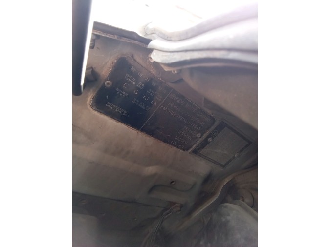 CERRADURA CAPO HYUNDAI H1 1999