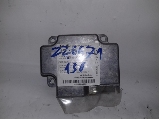AIRBAG DELANTERO DERECHO HYUNDAI I30 2009