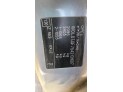 Intercooler OPEL ZAFIRA 2004