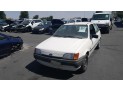 CERRADURA CAPO FORD FIESTA 1992