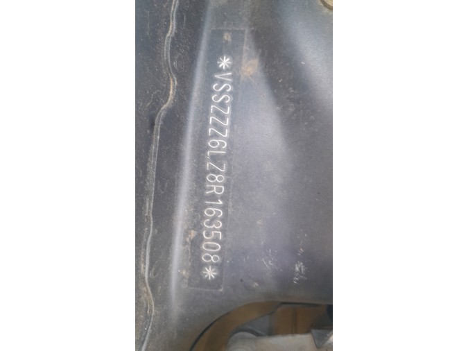 SILENCIOSO POSTERIOR SEAT IBIZA 2008