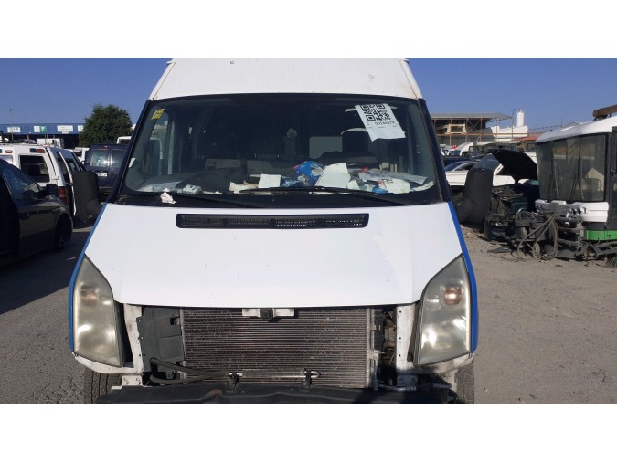 CERRADURA PUERTA TRASERA IZQUIERDA FORD TRANSIT 2009