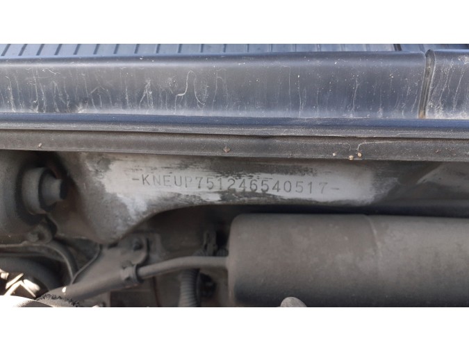 Intercooler KIA CARNIVAL 2004