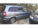 Intercooler OPEL ZAFIRA 2004