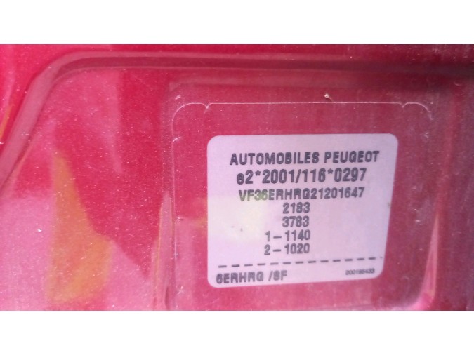 Intercooler PEUGEOT 407 2005