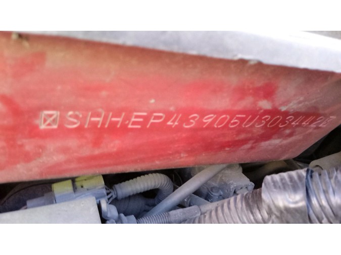 MECANICA TRASERA	 HONDA CIVIC 2005