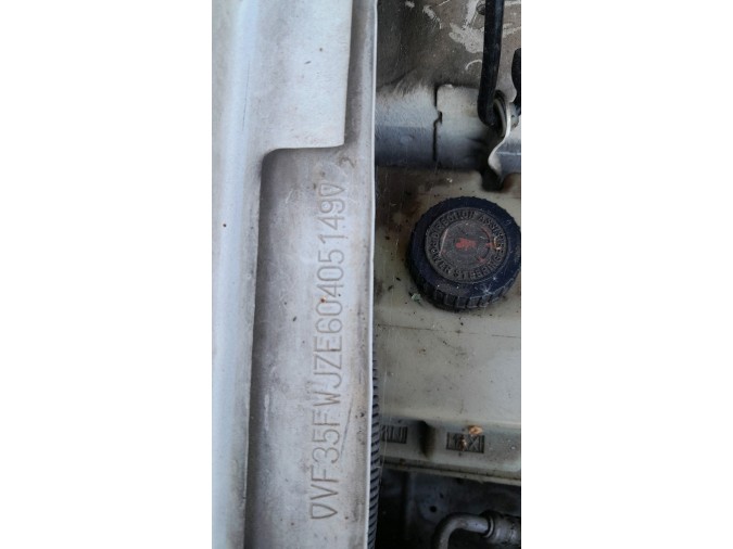 Cerradura guantera PEUGEOT PART CBESP.P.LAT.DW8 2002