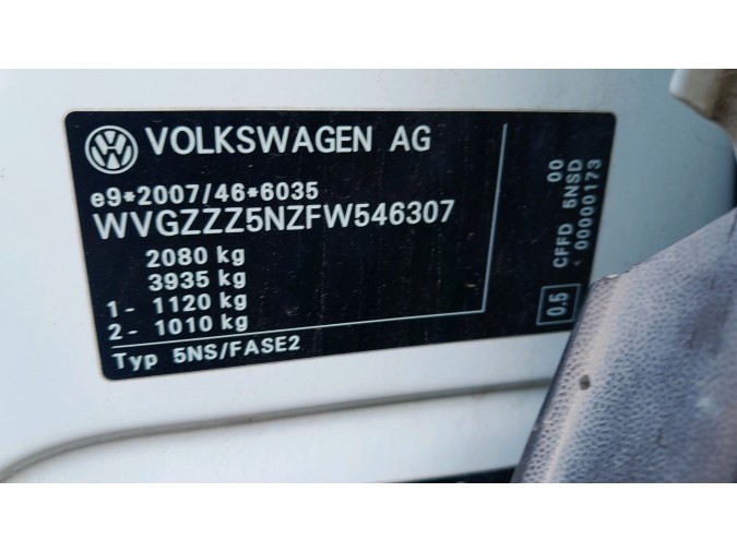 MANILLA DE APERTURA PORTON VOLKSWAGEN TIGUAN 2015