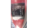 Intercooler OPEL VECTRA 2001