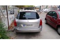 ACOLCHADO RESP.CENT. PEUGEOT 308 2012