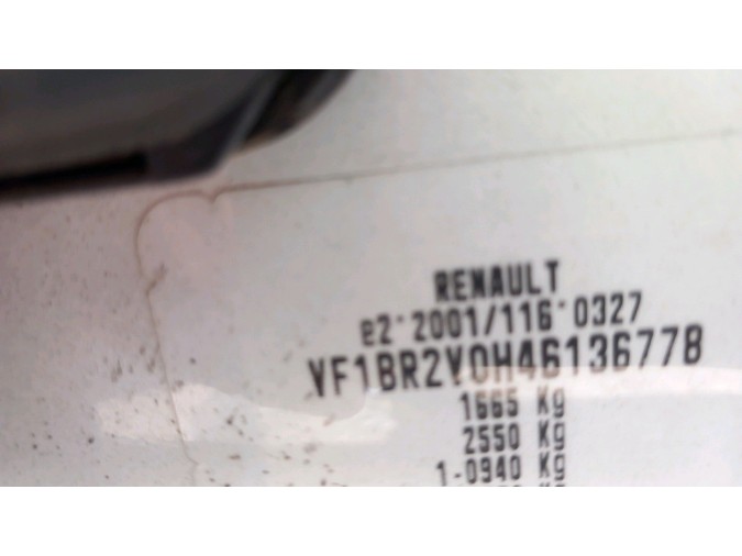 INTERCOOLER RENAULT CLIO 2011