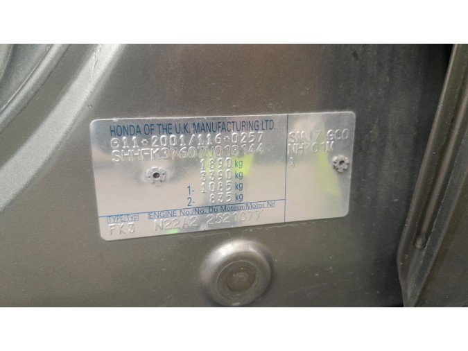 MECANICA TRASERA	 HONDA CIVIC 2007