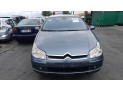 Intercooler CITROEN C5 2005