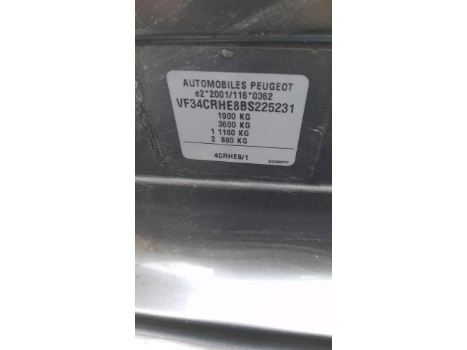 FARO ANTINIEBLA IZQUIERDO PEUGEOT 308 2008