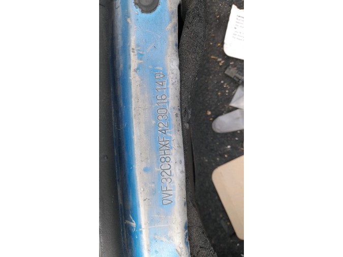 CERRADURA PORTÓN TRASERO PEUGEOT 206 2002