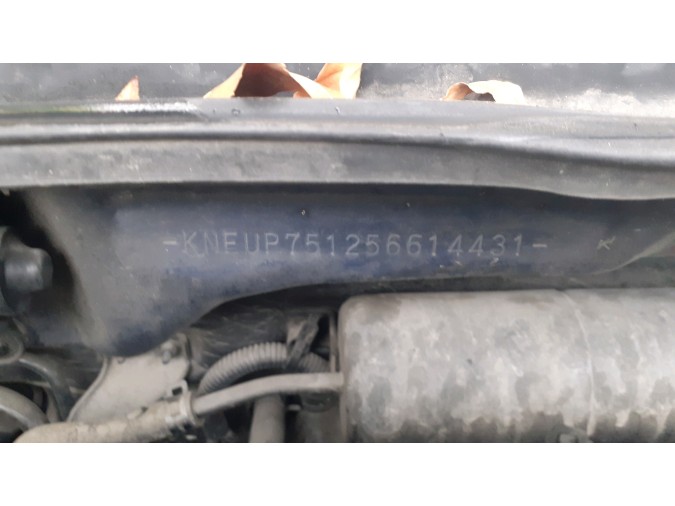 CERRADURA PUERTA TRASERA DERECHA KIA CARNIVAL 2004