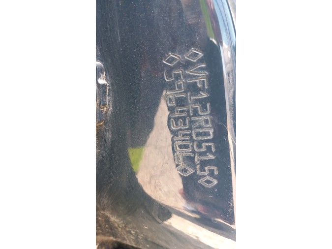 SILENCIOSO POSTERIOR RENAULT CAPTUR 2017