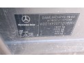 CENTRALITA MOTOR UCE MERCEDES A 180 CDI 2007