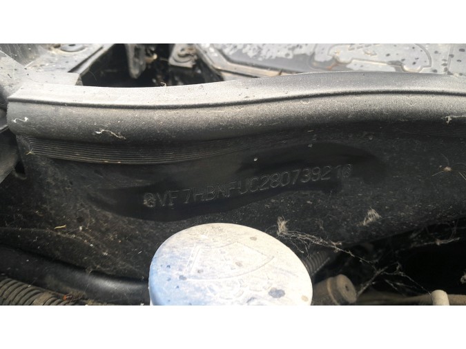 CERRADURA PUERTA DELANTERA DERECHA CITROEN C3 2005