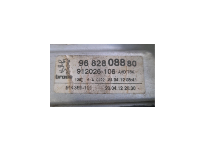 ELEVALUNAS DELANTERO DERECHO PEUGEOT 3008 2012
