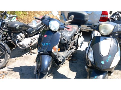 DESPIECE SO KYMCO LIKE 2009