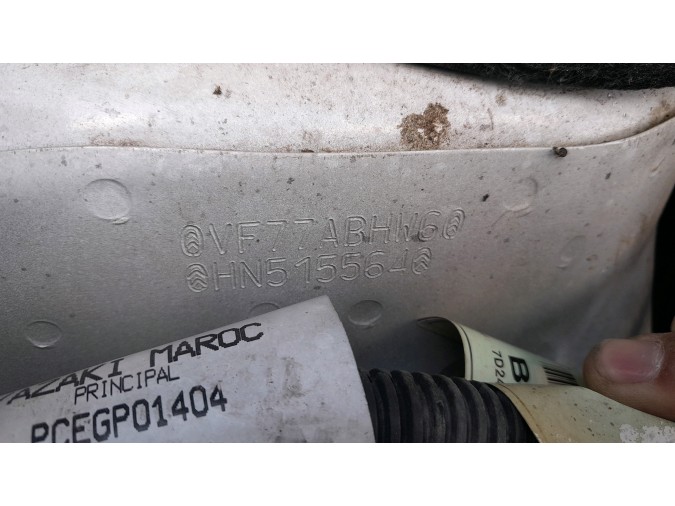 SILENCIOSO POSTERIOR CITROEN BERLINGO 2017
