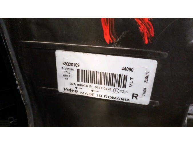 FARO DELANTERO DERECHO SEAT LEON 2012