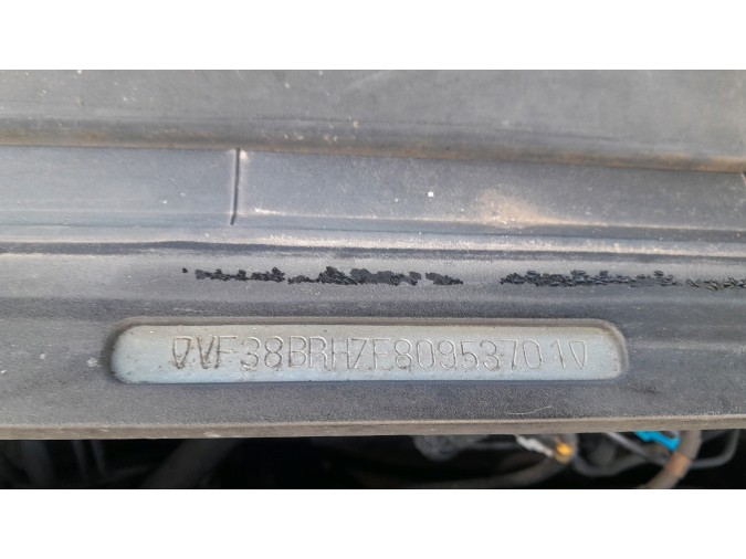 Intercooler PEUGEOT 406 1999