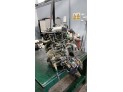 Motor PEUGEOT 307 2002