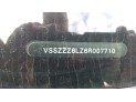 CENTRALITA AIRBAG SEAT IBIZA 2005
