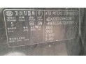 PANEL DELANTERO KIA CERATO 2005