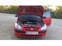 CERRADURA PUERTA TRASERA DERECHA HYUNDAI GETZ 2006
