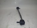 SPRAY HIGIENIZANTE BG SEAT IBIZA 2017