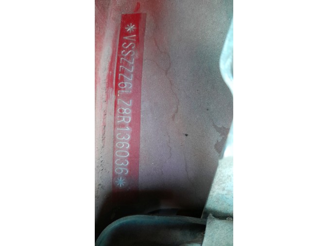 CERRADURA CAPO SEAT IBIZA 2008
