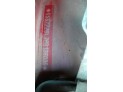 CERRADURA PORTÓN TRASERO SEAT IBIZA 2008