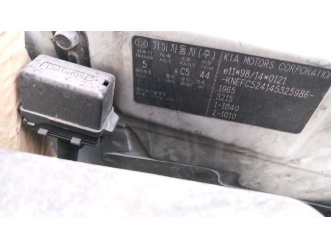 MECANICA TRASERA KIA CARENS 2004